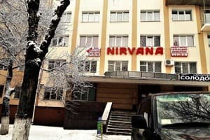 Nirvana 20