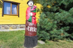 Скольмо 13