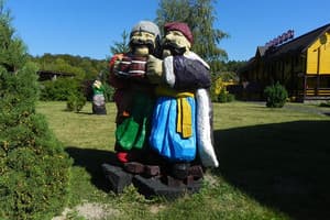 Скольмо 28